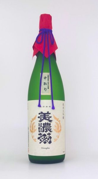 画像1: 美濃菊純米大吟醸中取りしずく酒 (1)