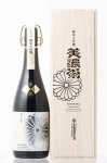画像1: 美濃菊 純米大吟醸 薫 720ml (1)