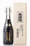 画像1: 美濃菊 純米大吟醸中汲み原酒3年熟成 720ml (1)