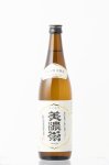 画像3: 美濃菊 純米吟醸 飛騨誉 720ml (3)