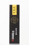 画像2: 美濃菊 純米吟醸 飛騨誉 720ml (2)