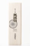 画像3: 美濃菊 純米大吟醸 薫 720ml (3)